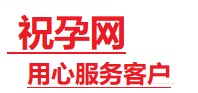 东港捐卵试管助孕机构-代媽网
